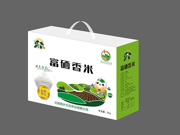 特產精品盒（hé）