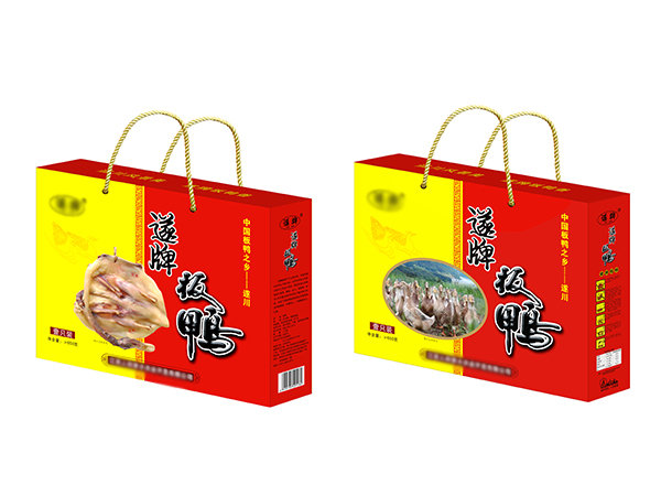 特產（chǎn）精品盒