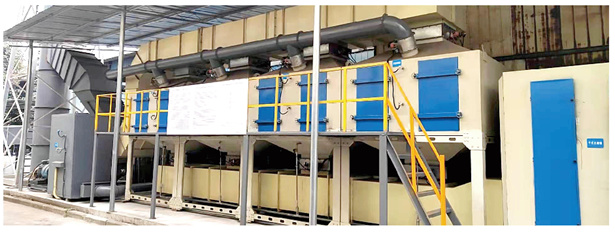 重慶恒偉林汽車零部件有限公司廢氣、廢水治理改造項目